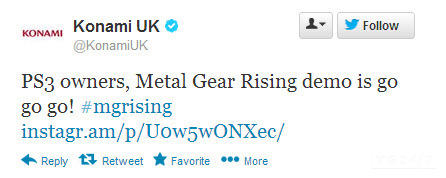 Demo, Metal gear Rising: Revengeance, شرکت کونامی (Konami)