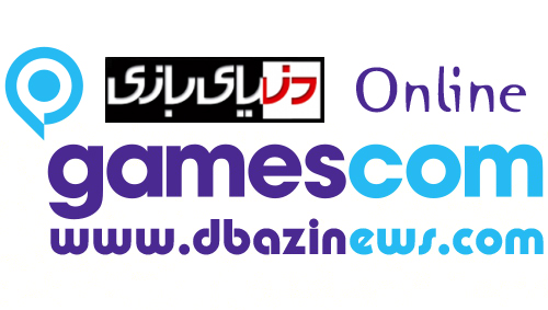 نمایشگاه Gamescom