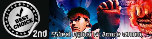 Street Fighter x Tekken