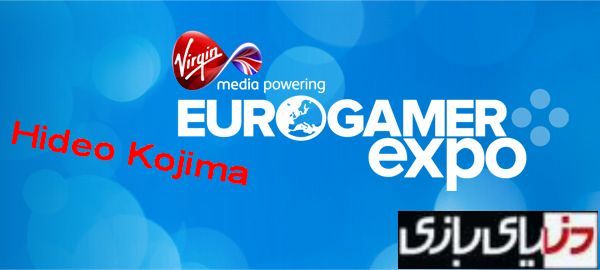 EuroGamer Expo