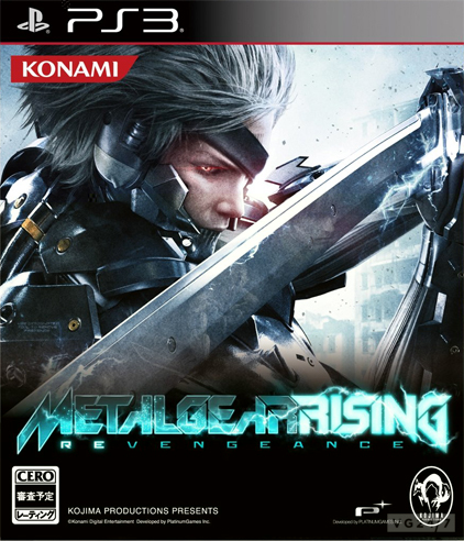 Metal gear Rising: Revengeance, شرکت کونامی (Konami)