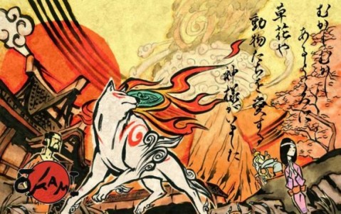 Okami HD, psn