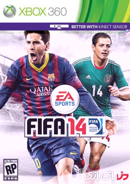 FIFA 14