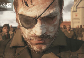 Metal Gear Solid V: Ground Zeroes