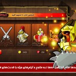 بازی ایرانی, پی سی گیمینگ (PC Gaming), سیستم عامل iOS, سیستم عامل اندروید (Android), گوشی موبایل - Mobile Phones (Smart Phones)