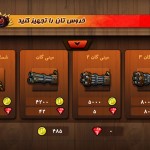 بازی ایرانی, پی سی گیمینگ (PC Gaming), سیستم عامل iOS, سیستم عامل اندروید (Android), گوشی موبایل - Mobile Phones (Smart Phones)