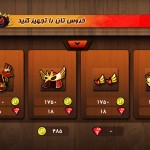 بازی ایرانی, پی سی گیمینگ (PC Gaming), سیستم عامل iOS, سیستم عامل اندروید (Android), گوشی موبایل - Mobile Phones (Smart Phones)