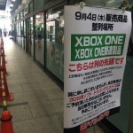 کنسول Xbox One