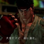 Street Fighter 5, پی سی گیمینگ (PC Gaming), شرکت کپکام (Capcom)