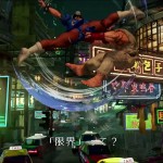 Street Fighter 5, پی سی گیمینگ (PC Gaming), شرکت کپکام (Capcom)