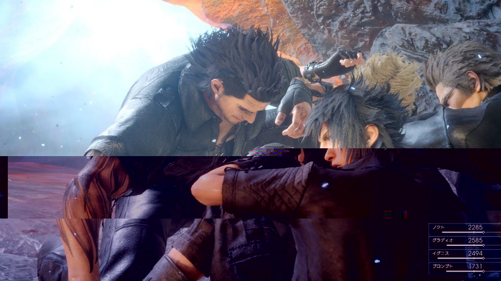 Final Fantasy 15