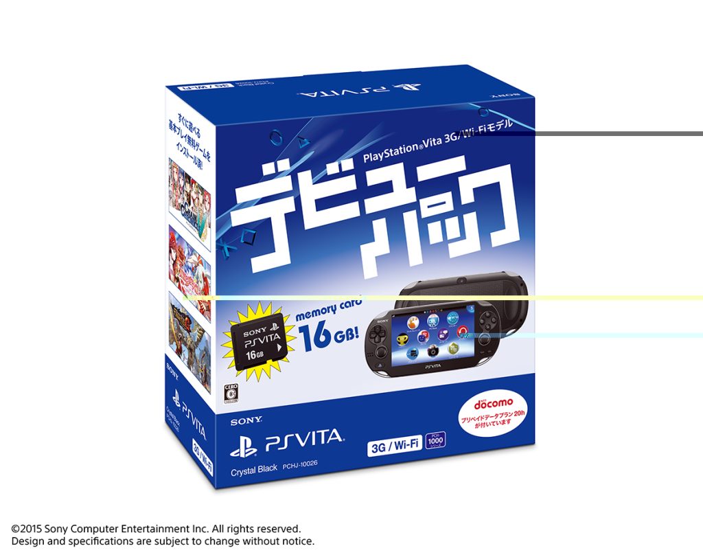 PS VITA