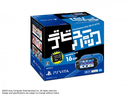 PS VITA, شرکت سونی (Sony)