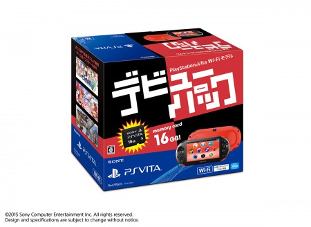 PS VITA, شرکت سونی (Sony)