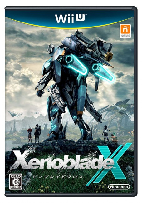 Xenoblade-Chronicles-X-JP-Box-Art-Reveal