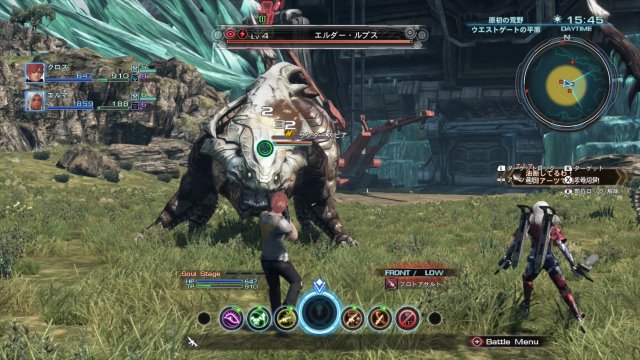 Xenoblade-Chronicles-X_2015_02-07-15_006