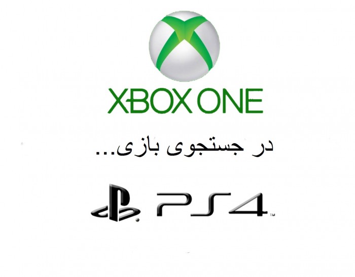 بازی Batman: Arkham Knight