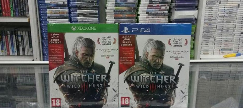 شرکت سی دی پراجکت رد (CD Projekt Red)