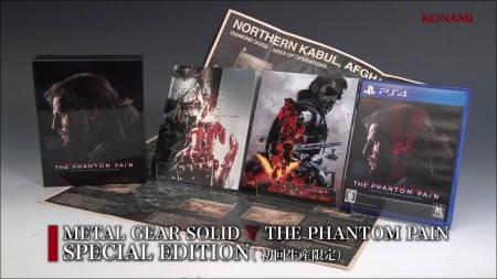 MGSV-The-Phantom-Pain-Special-Edition