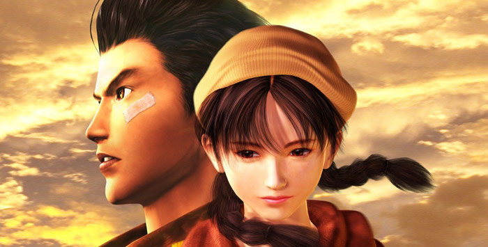 Shenmue