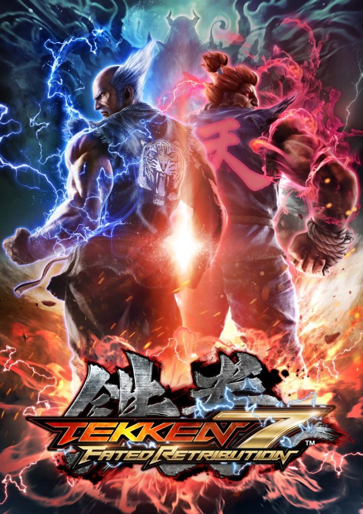 Street Fighter x Tekken