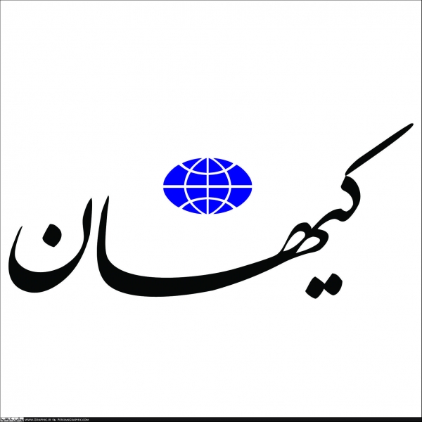 کافه بازار