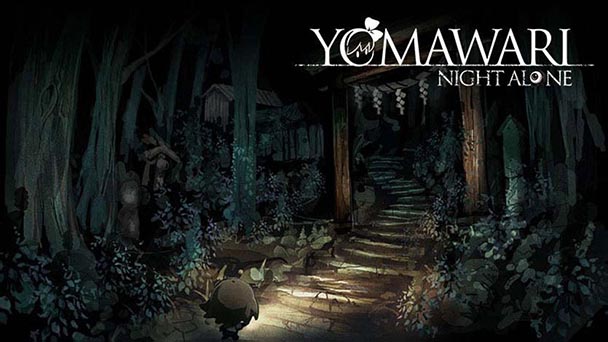 yomawari-night-alone-1