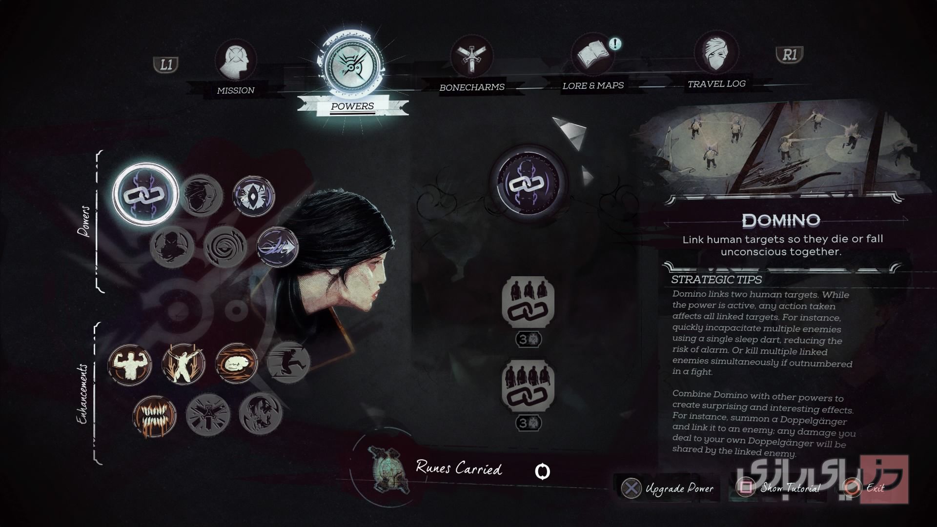 بازی Dishonored 2