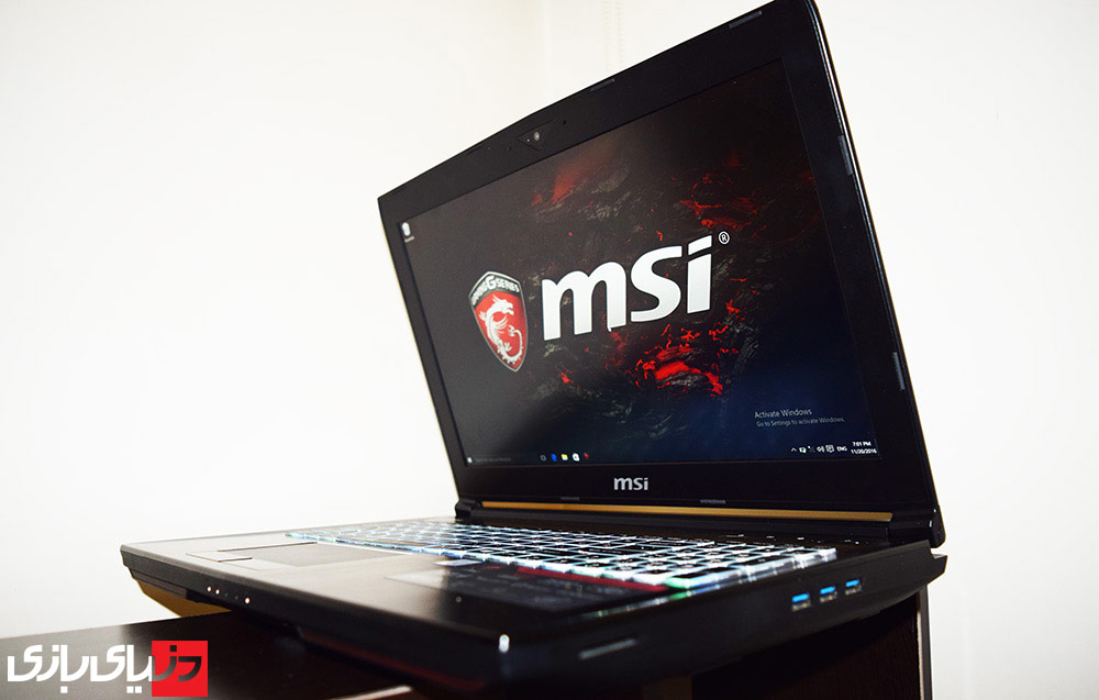 MSI