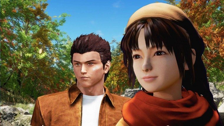 Shenmue