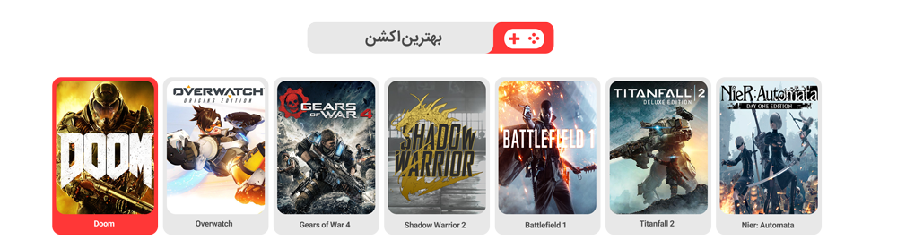 کنسول نینتندو سوییچ (Nintendo Switch), گوشی موبایل - Mobile Phones (Smart Phones)