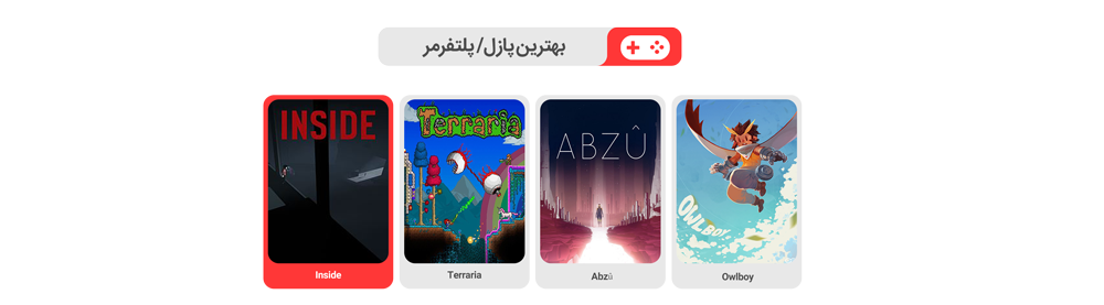 کنسول نینتندو سوییچ (Nintendo Switch), گوشی موبایل - Mobile Phones (Smart Phones)