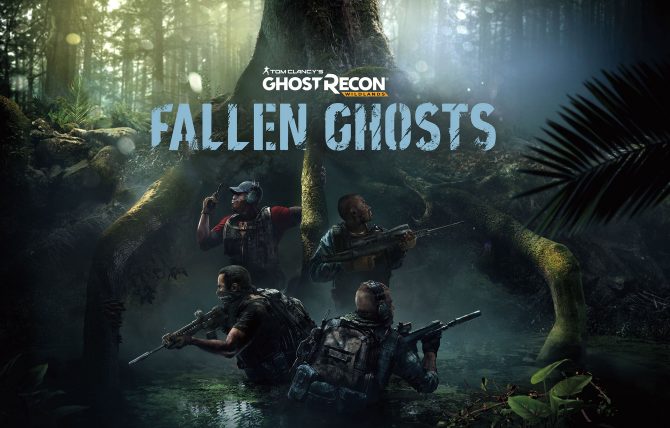 Ghost Recon: Wildlands