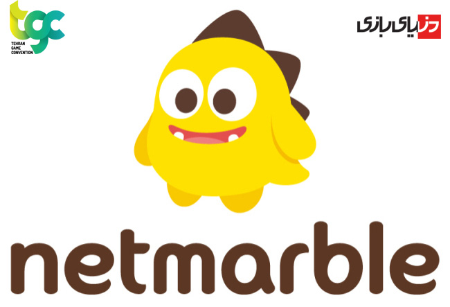 مصاحبه اختصاصی دنیای بازی با Netmarble