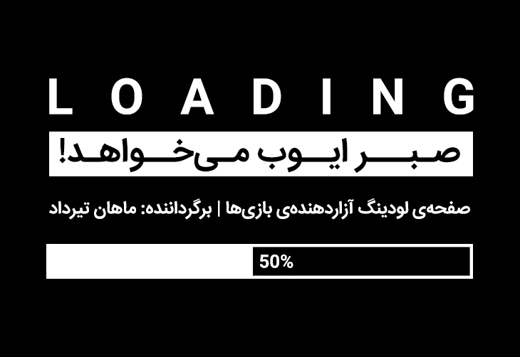 Forza Horizon, Mass Effect: Andromeda, MGSV: The Phantom Pain, No Man's Sky, portal 2, The Division, بازی Deus Ex: Human Revolution, بازی Deus Ex: Mankind Divided, بازی دستینی (Destiny)