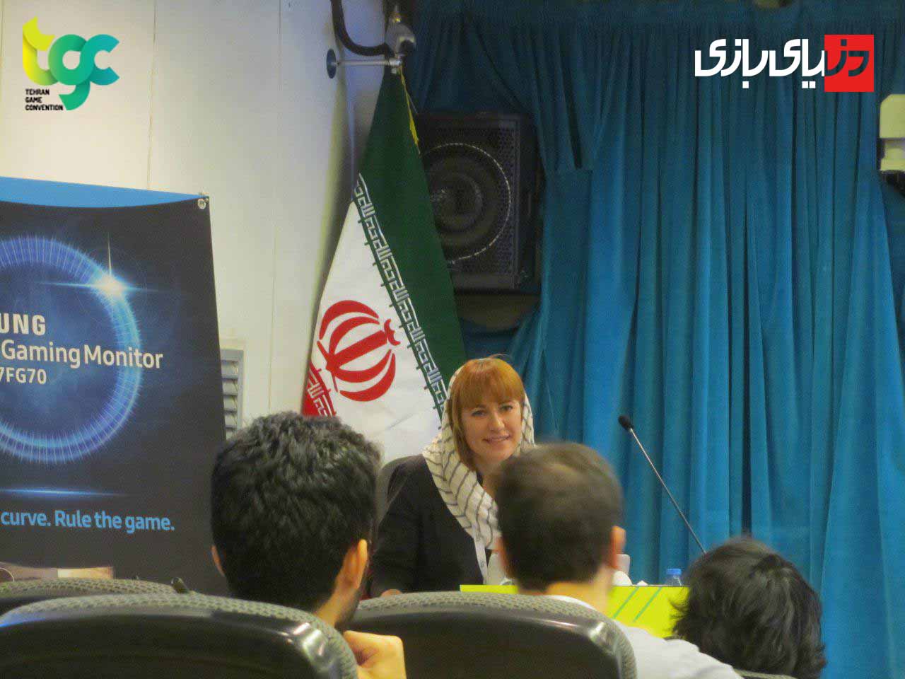 Tehran Game Convention