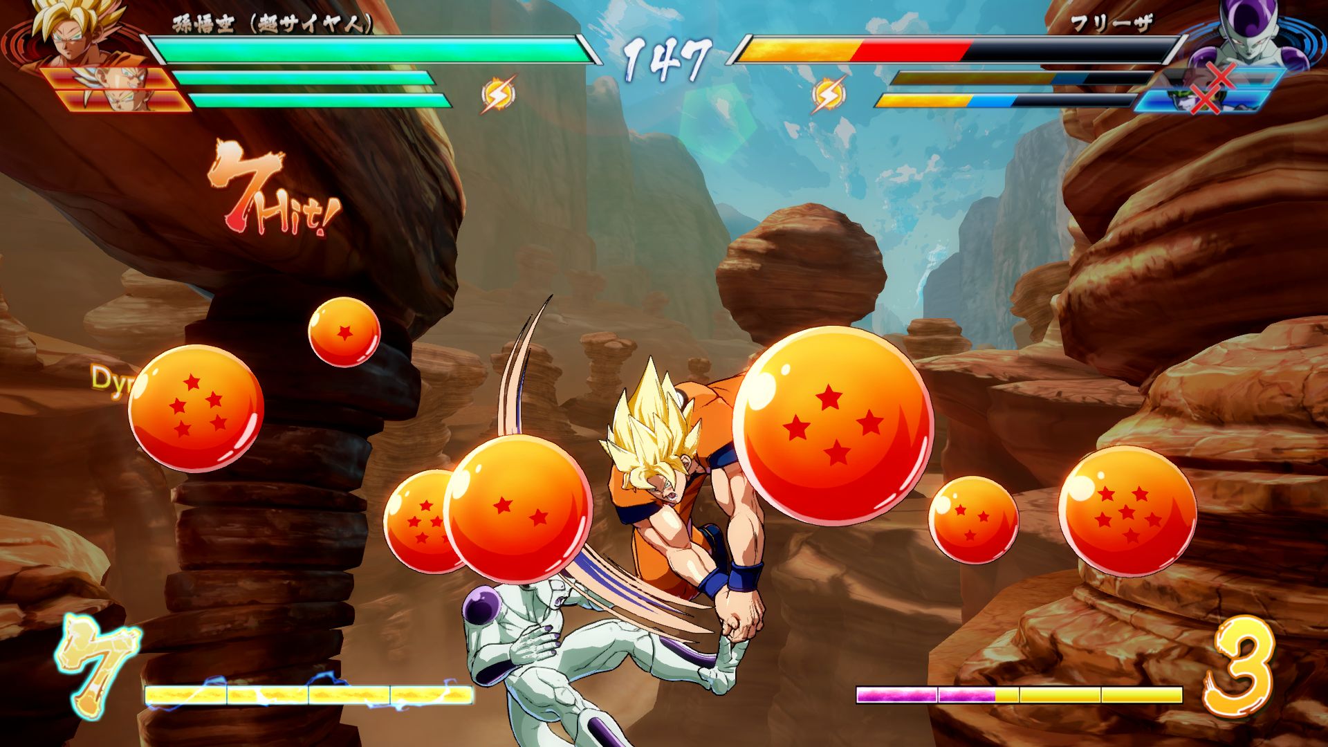 Arc System Works, Dragon Ball FighterZ, کنسول Xbox One