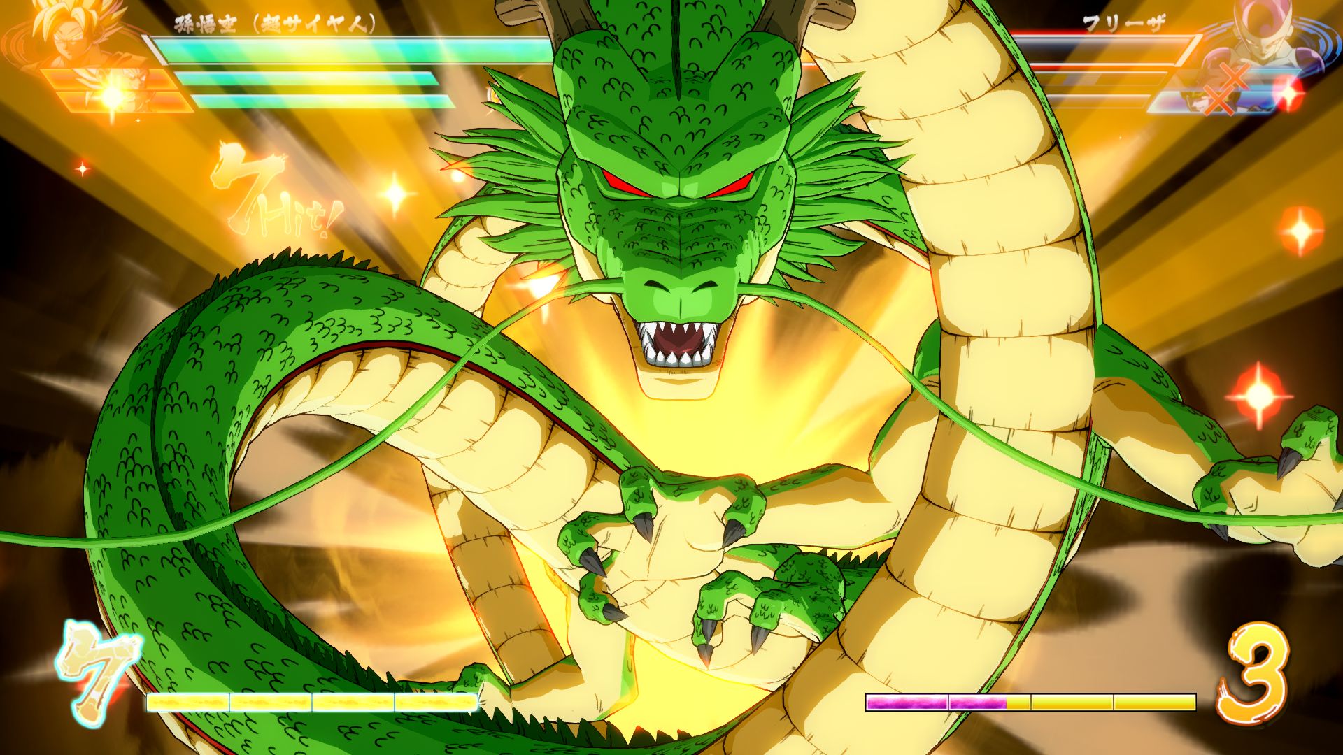 Arc System Works, Dragon Ball FighterZ, کنسول Xbox One