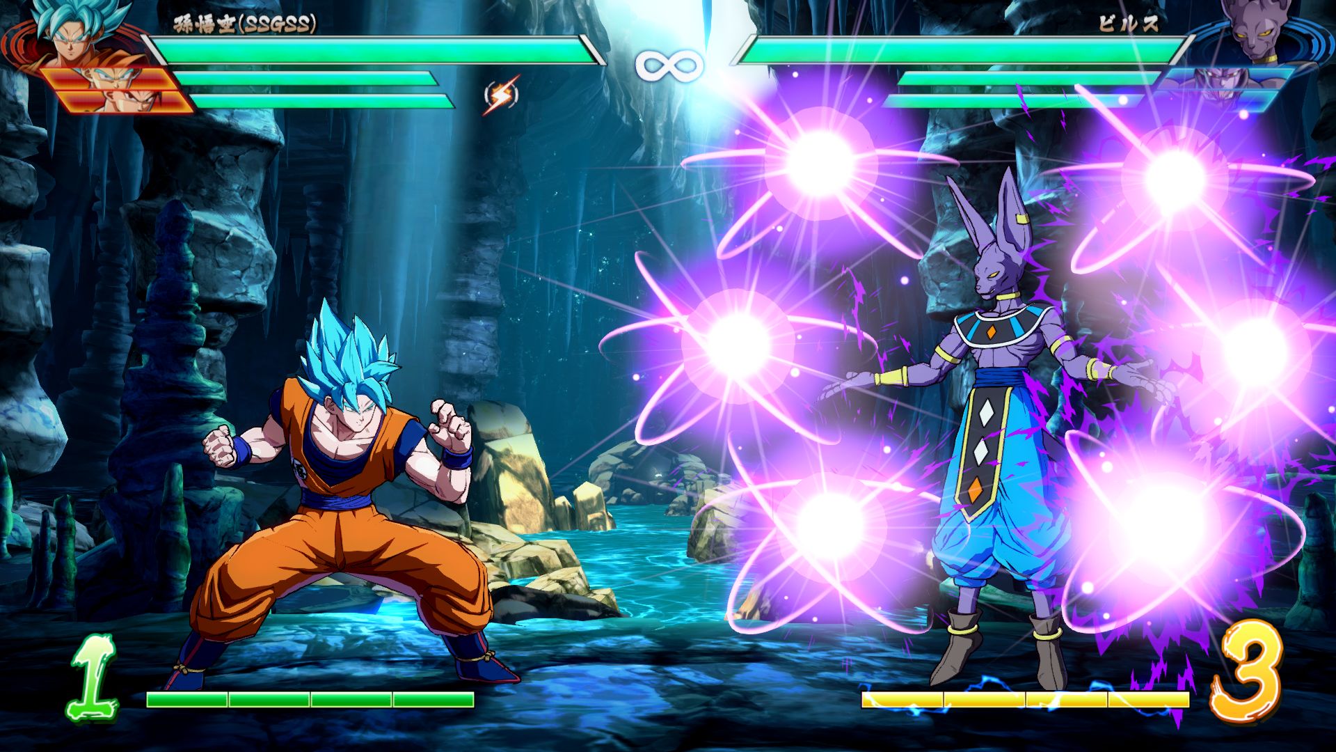 Arc System Works, Dragon Ball FighterZ, کنسول Xbox One