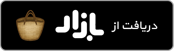 شرکت یوبی سافت (Ubisoft)