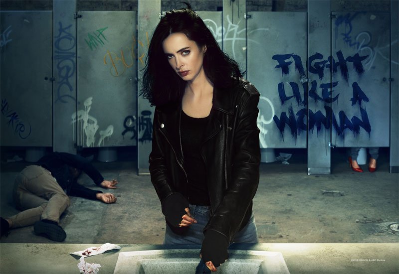 Jessica Jones, نتفلیکس (Netflix)