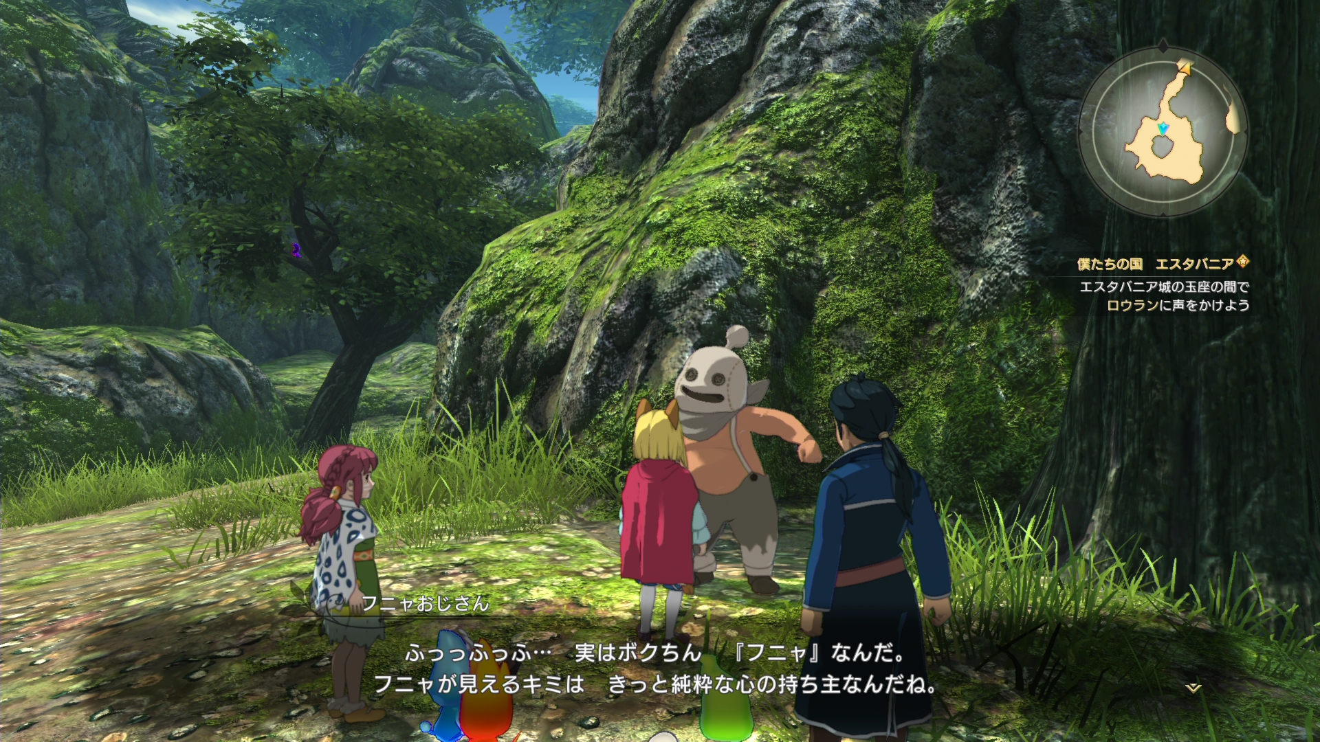 Ni no Kuni II: Revenant Kingdom, پی سی گیمینگ (PC Gaming)