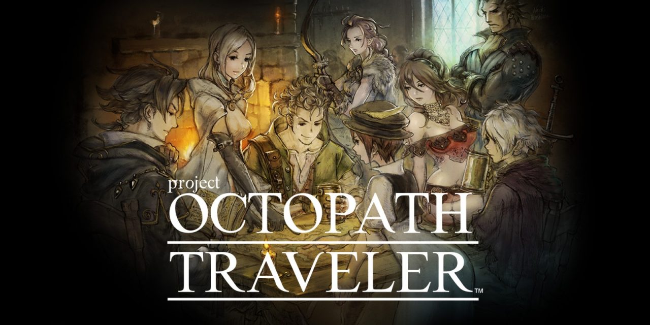 Octopath Traveler