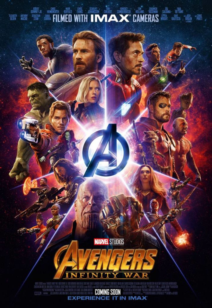 اونجرز (Avengers), فیلم Avengers: Infinity War, مارول استودیوز (Marvel Studios)