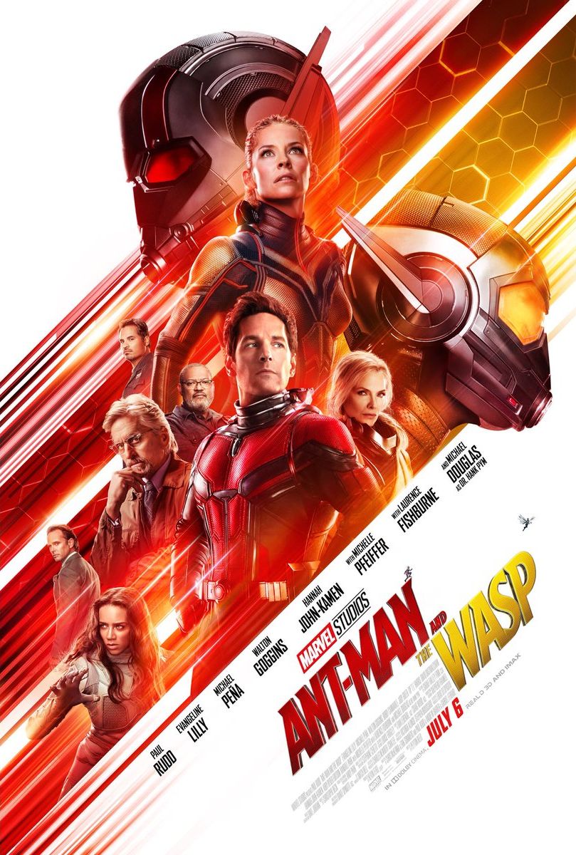 Ant-Man and the Wasp, شرکت مارول (Marvel Entertainment), مارول استودیوز (Marvel Studios)