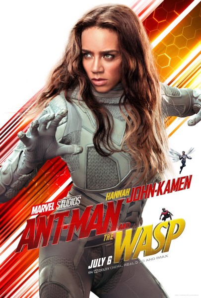 Ant-Man and the Wasp, مارول استودیوز (Marvel Studios)