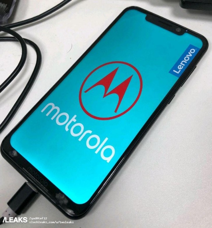 motorola