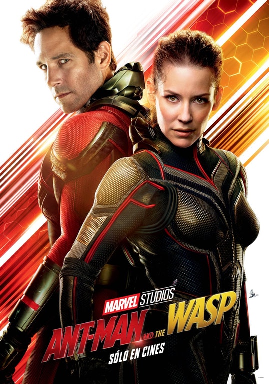 Ant-Man and the Wasp, مارول استودیوز (Marvel Studios)