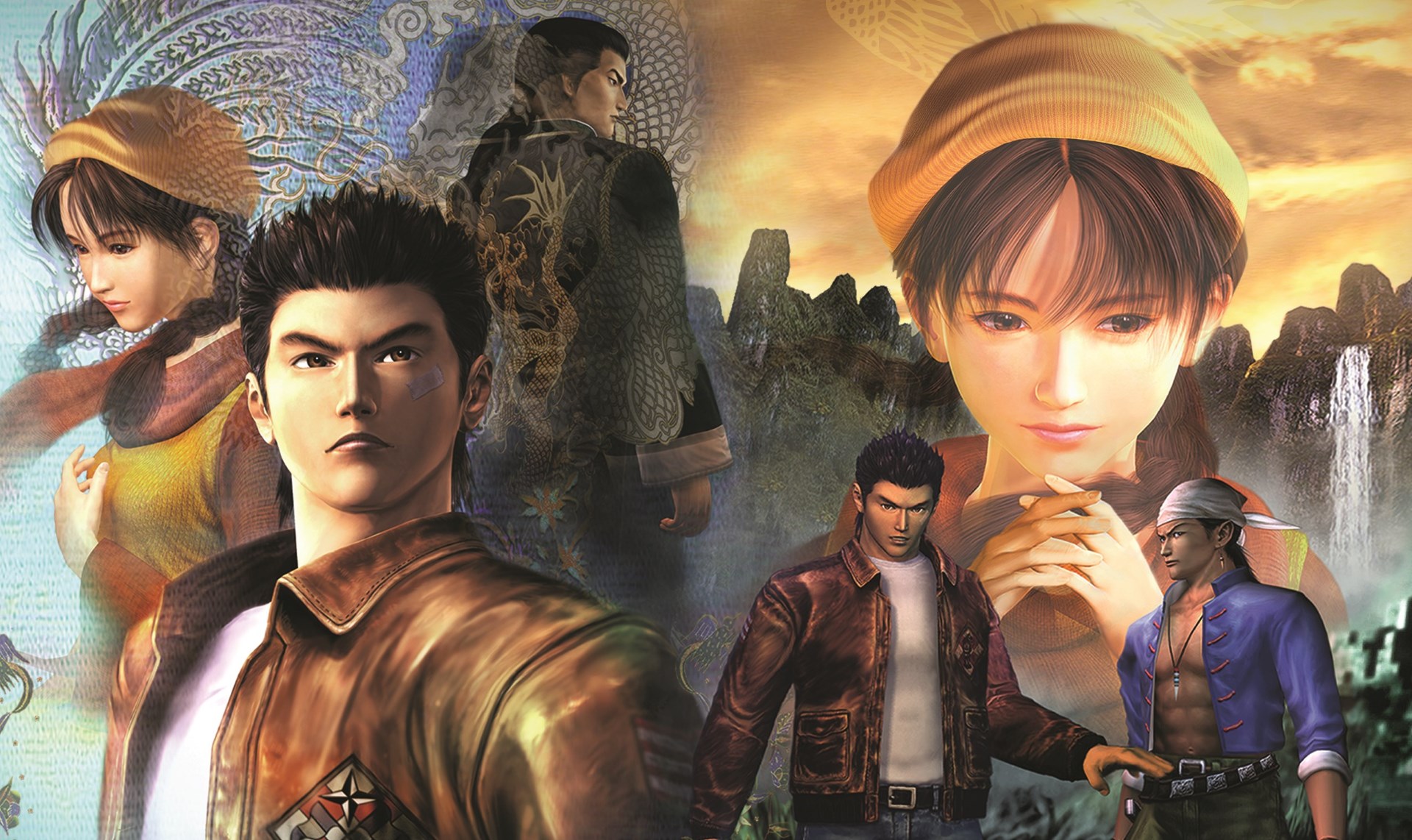 Shenmue