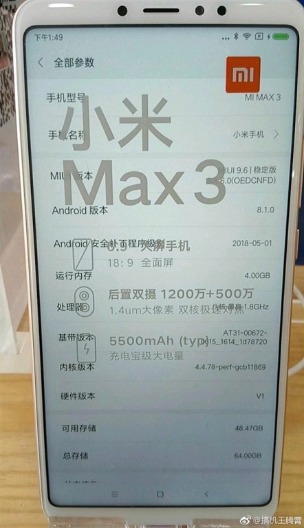 Xiaomi